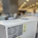 524 | LG 정수기 WD524VC 사용 후기, 생수 대신 정수기로 바꾼 이유