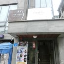 부니헤어 이미지