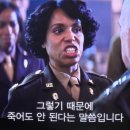 6888 | 넷플릭스 신작 영화: 6888 중앙우편대대 정보와 후기