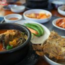 한동길감자탕 이미지