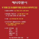 디에그 - 중랑구 용마산로 670 | 디에그