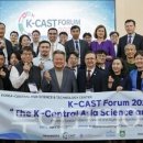 (주)유로아시아 이미지