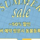 바나개 강아지 고양이 마포점 이미지
