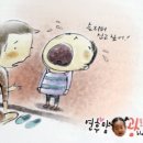 유이벤트 이미지