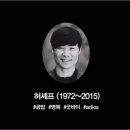 곰셰프네 이미지