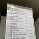 커맨드커피 이미지