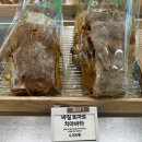 금천구 맛집 디저트 도산제과 천연발효종, 스노우 치즈케이크 포장 후기