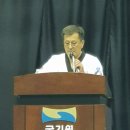 TOP태권도 이미지