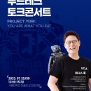 데니스테크 이미지