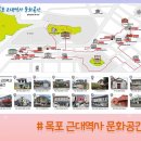 목포렌트카노블 이미지