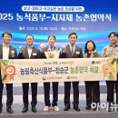 현서축산 이미지