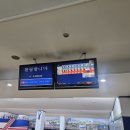 행신AMF볼링센터