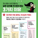 실무에서 통하는 Excel 2013 이미지