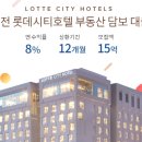 비욘드호텔 이미지