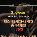 더핏휘트니스 이미지