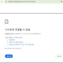 누구나PC 이미지