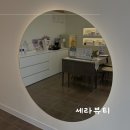 구미에스테틱 문성 세라뷰티 아쿠아필 모공관리 시술 후기