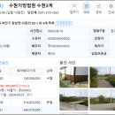 사암6리 이미지