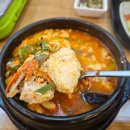 맷돌로만 | [리뷰] 등산 후 순두부 한 그릇 뚝딱 맷돌로만 수락산점 후기