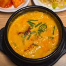 인생맛집손칼국수 이미지