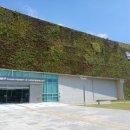 부산현대미술관 이미지