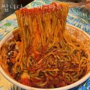 미소마트 | 화서동맛집 쌉니다 구, 미소마트 위치.가격.시간.후기