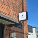 시흥연성동우체국 이미지