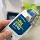 렉스 | 뉴트리원 식물성 멜라토닌 멜라렉스 후기