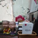 청운당 이미지