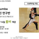 (주) 그레이스 이미지