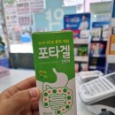 중앙쉼터약국 이미지