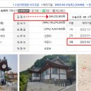 여주-0215 이미지