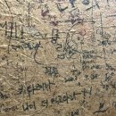 펀비어킹 수정로점 이미지