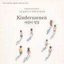 (주)부국산업개발 이미지