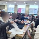 봉평농업협동조합 이미지