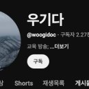 우리가정의학과의원 이미지