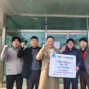 (주)대흥 이미지