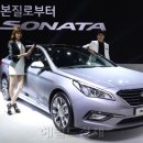 소나타 이미지