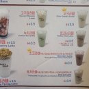 하삼동커피 이미지