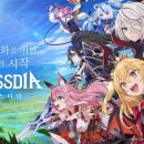 (주)디아소프트 이미지