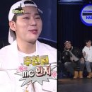 민지푸드 이미지