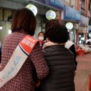 반송골목시장 이미지