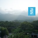 도봉도서관 이미지