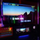 와오락실 이미지