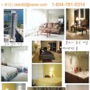 아름다운집 민박 이미지