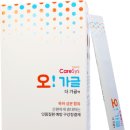 케어시스 | [루카스 앤에스, 밸류드 케어시스 오가글 더가글액] 솔직 후기! 입냄새 걱정 끝?