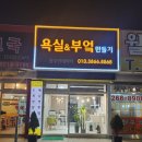 동우인테리어 이미지