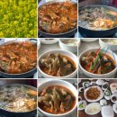 옥천식당 이미지
