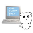 성환태권도 | #menow