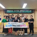 머리하기좋은날 이미지